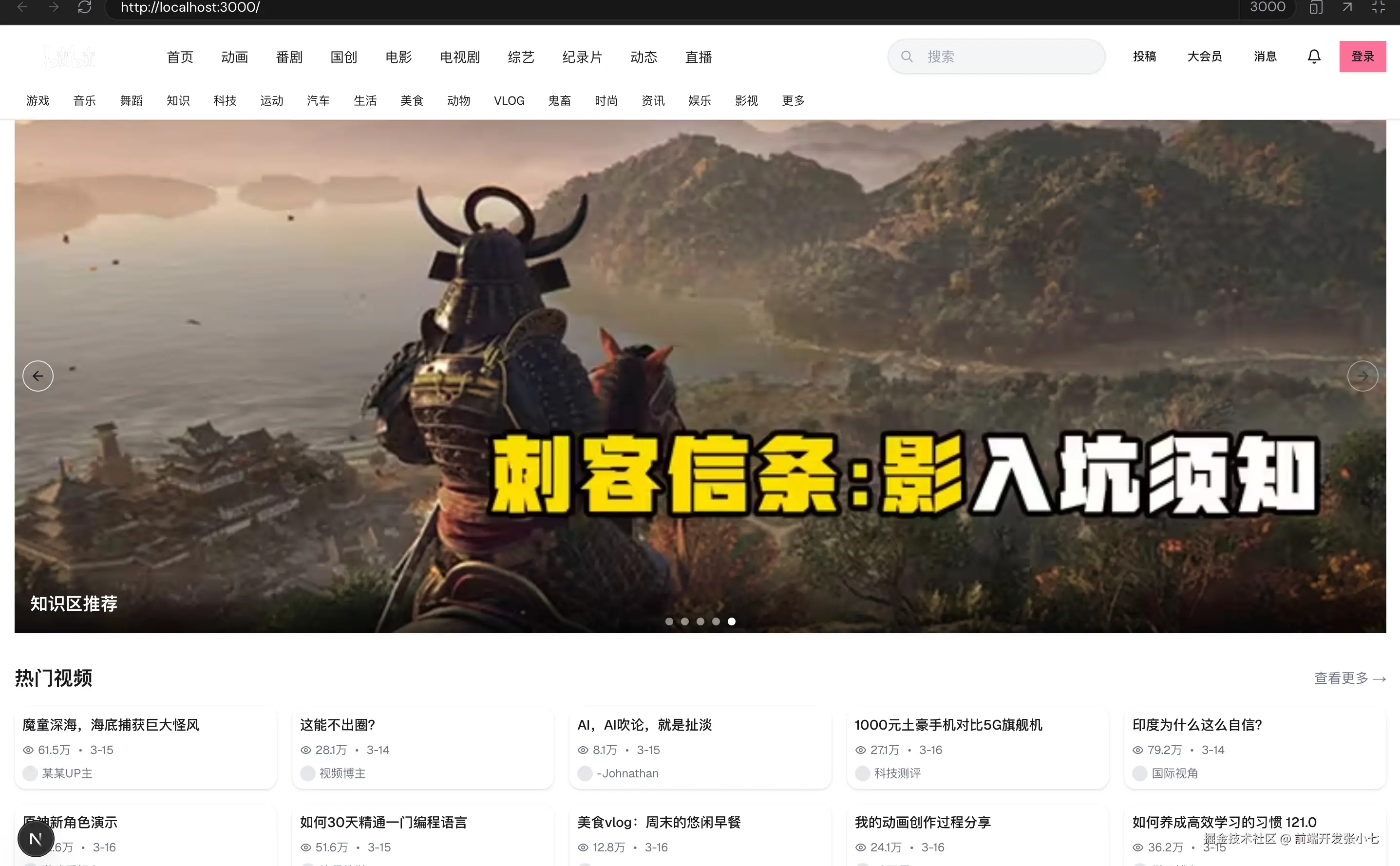 截屏2025-03-23 21.05.05.png