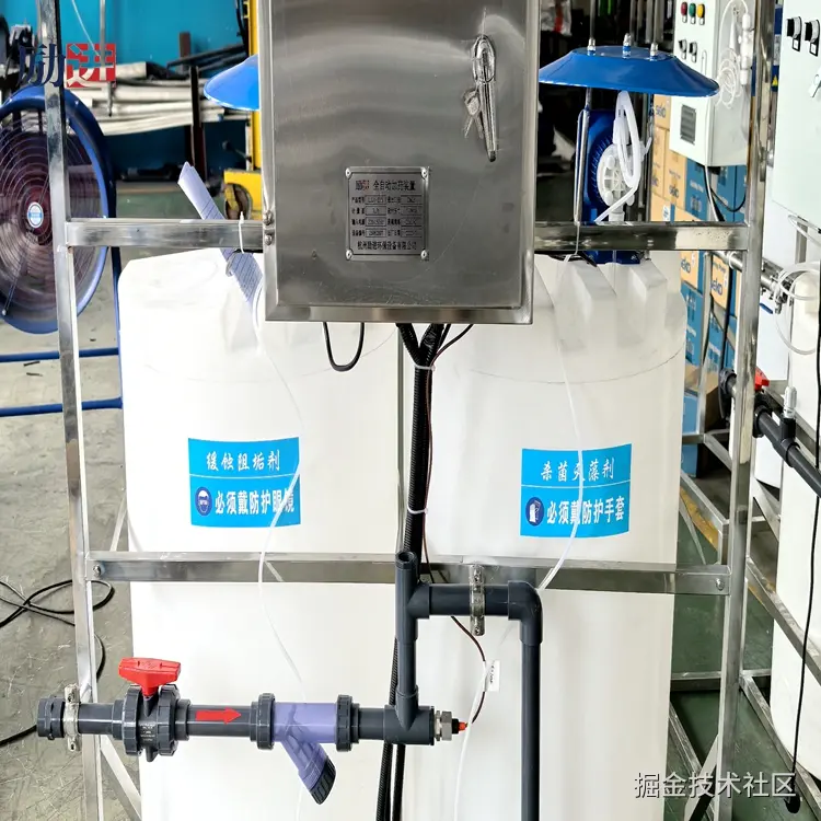 全自动加药装置LJJY-200细节 (4)