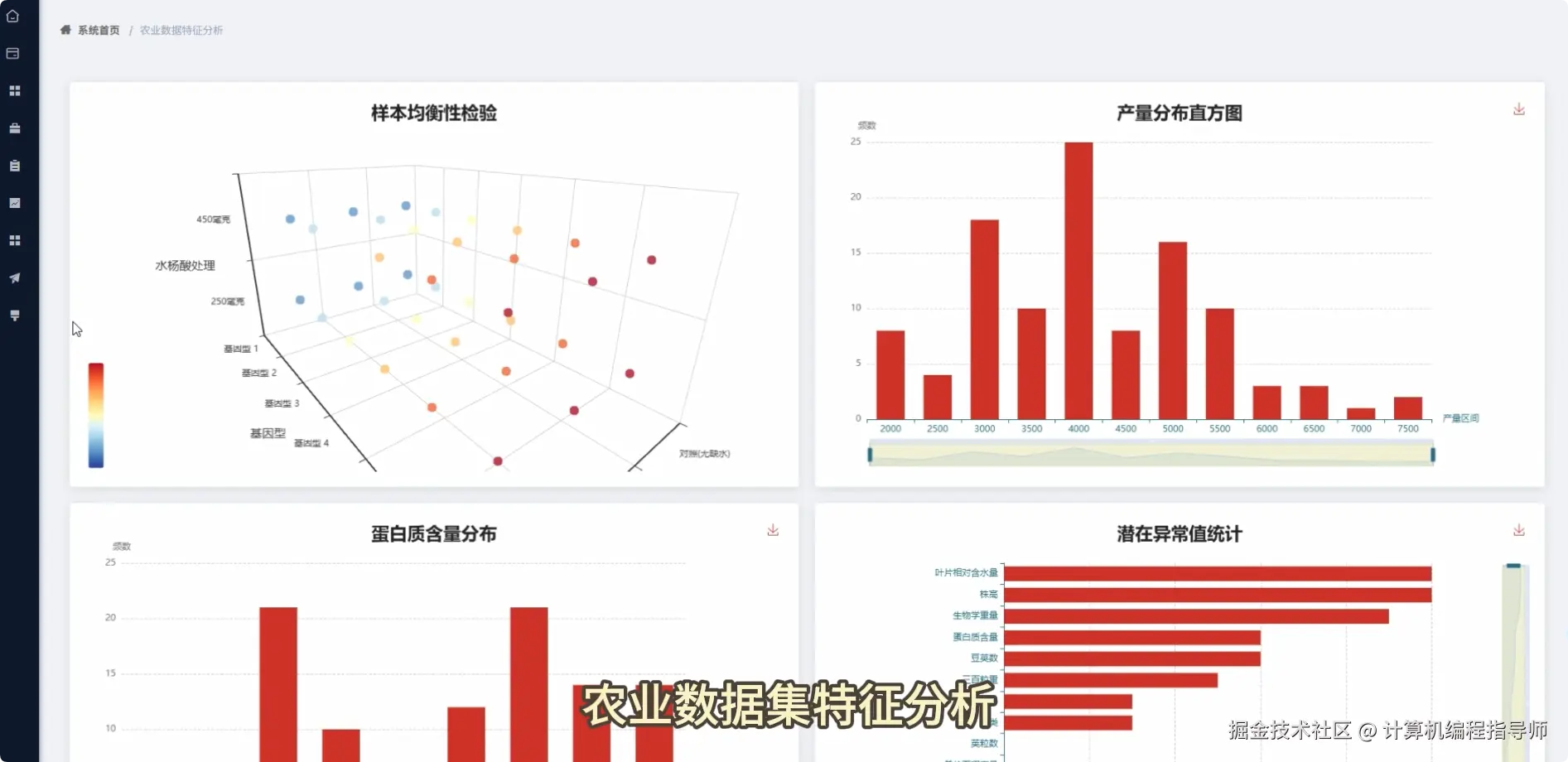 QQ20251012-191503.png