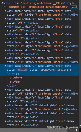 image-20240805125132137