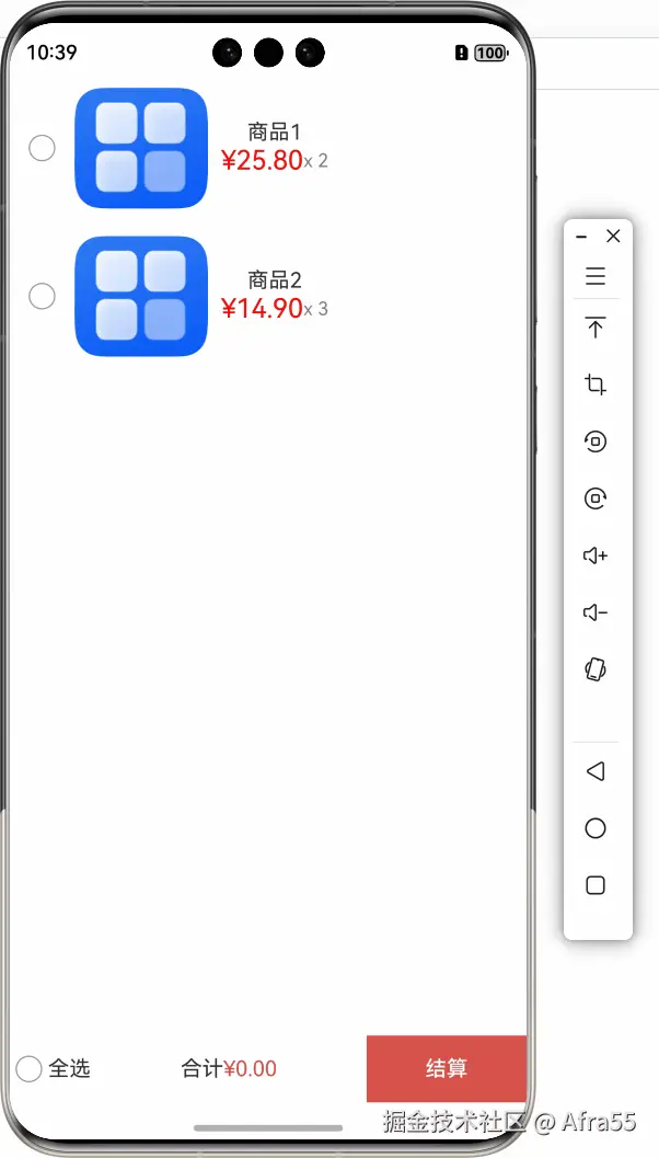 动画.gif