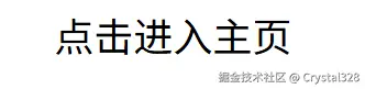 下载.gif