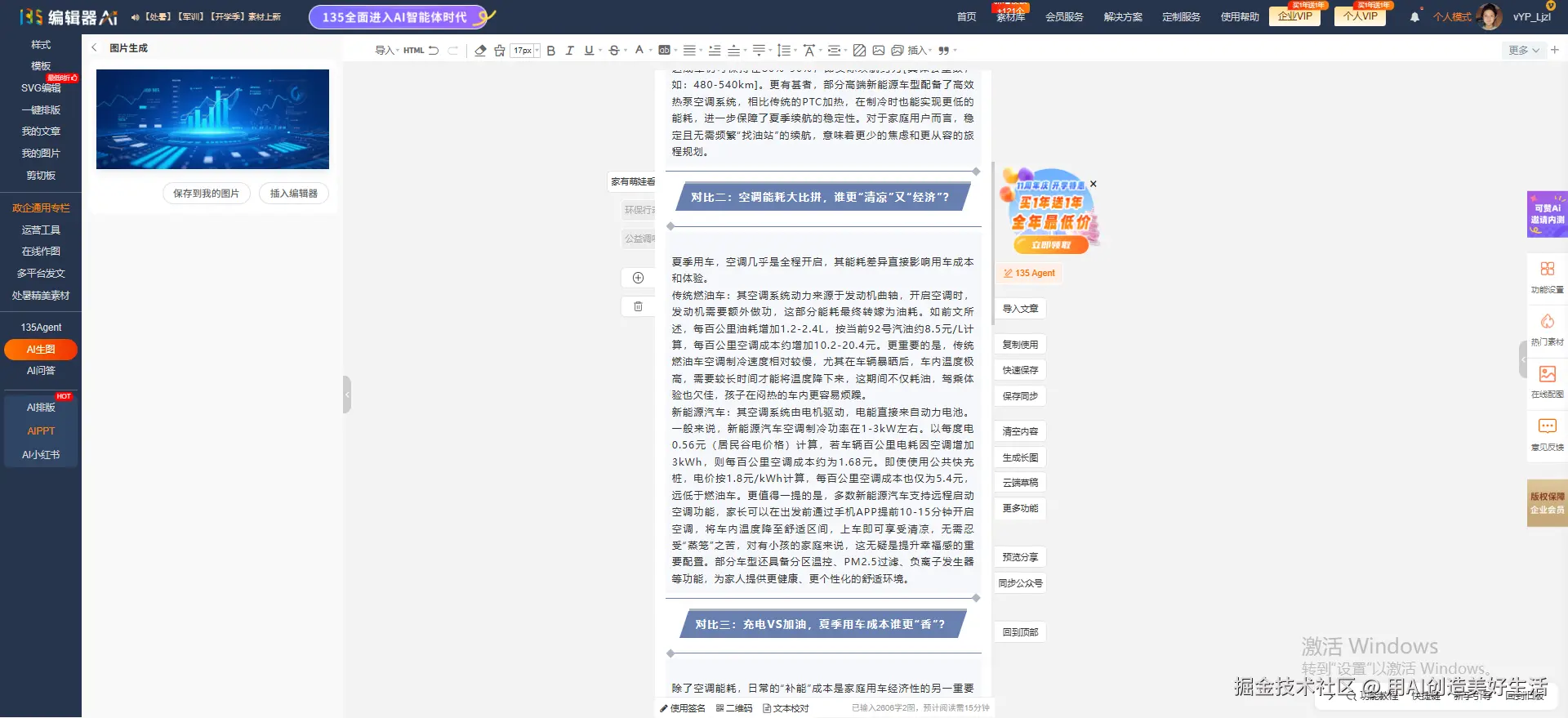 AgAABnBagbMYGx1sl-tIe493sONI8qCx.png
