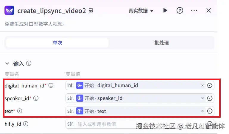 图片10.png