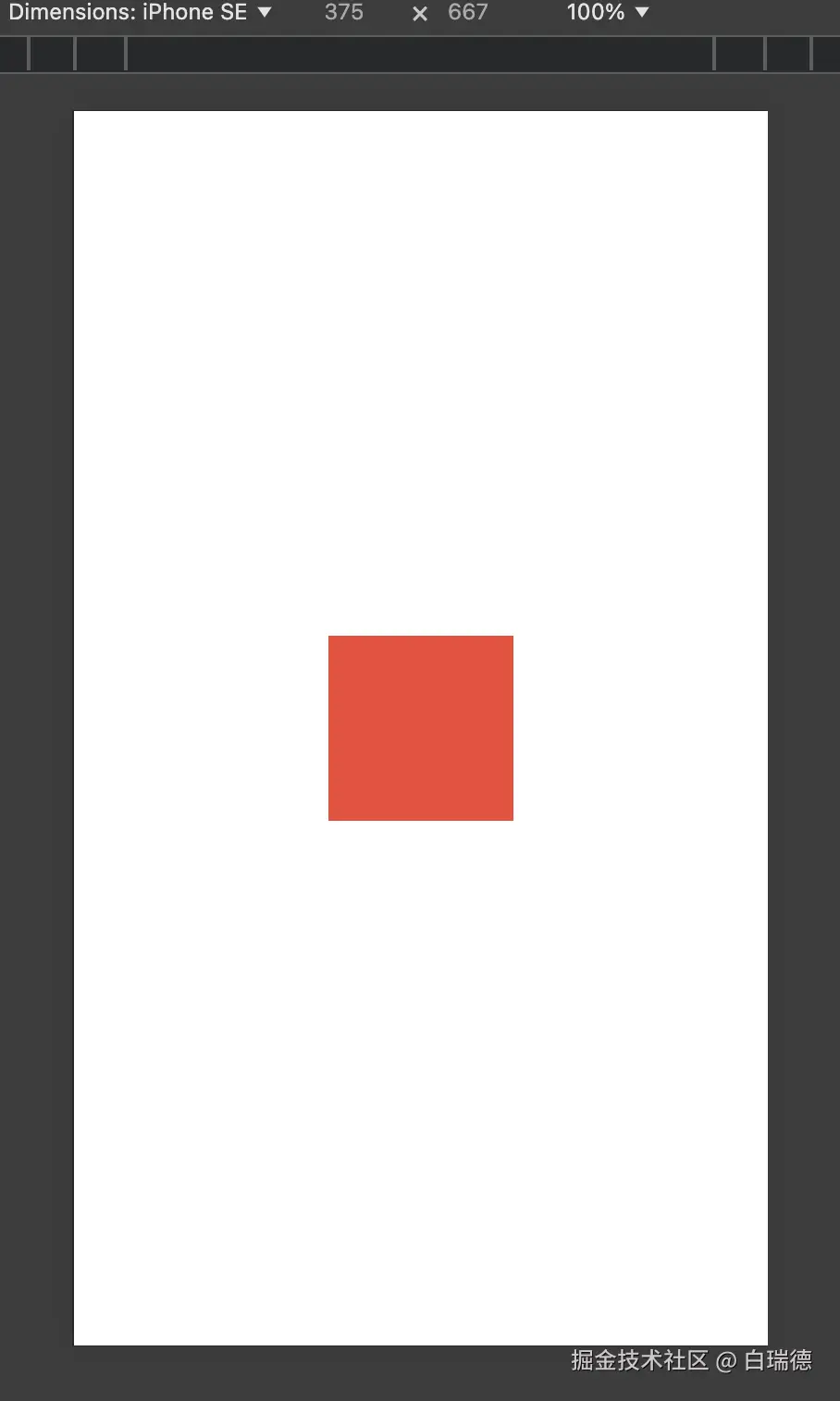 image2.png
