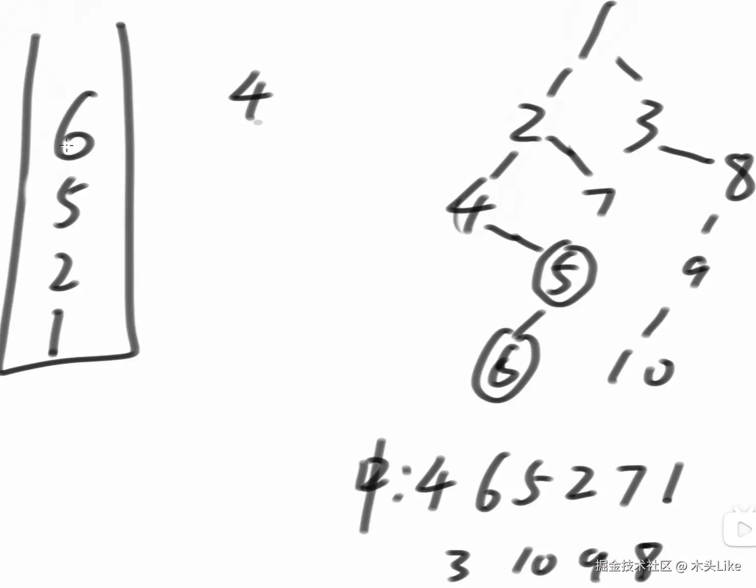 image-20250315183321834