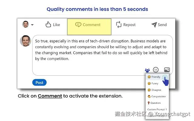 参与 AI：OpenAI GPT For LinkedIn
