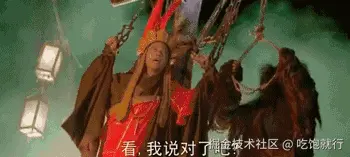 bcccebb6090f145b4ff5aa08a55fe748.gif