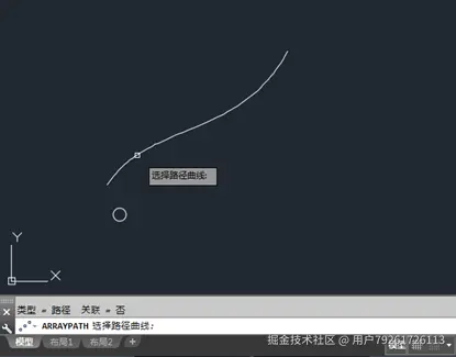 CAD如何使用路径阵列