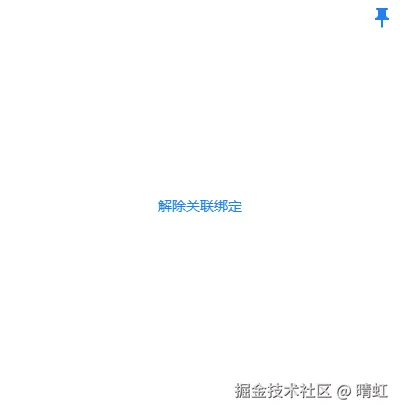 元组默认不能编辑