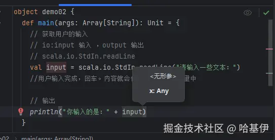 屏幕截图 2025-09-04 084232.png