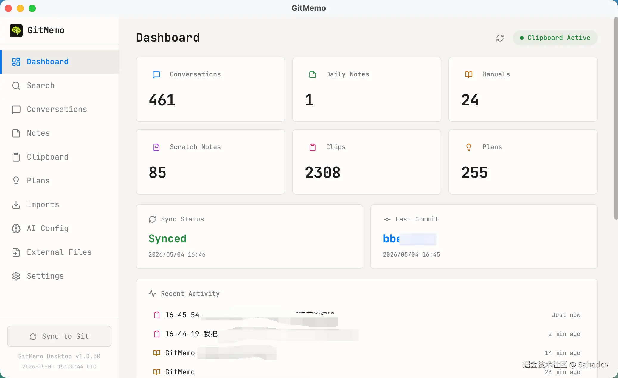 screenshot-20260504-164716.png