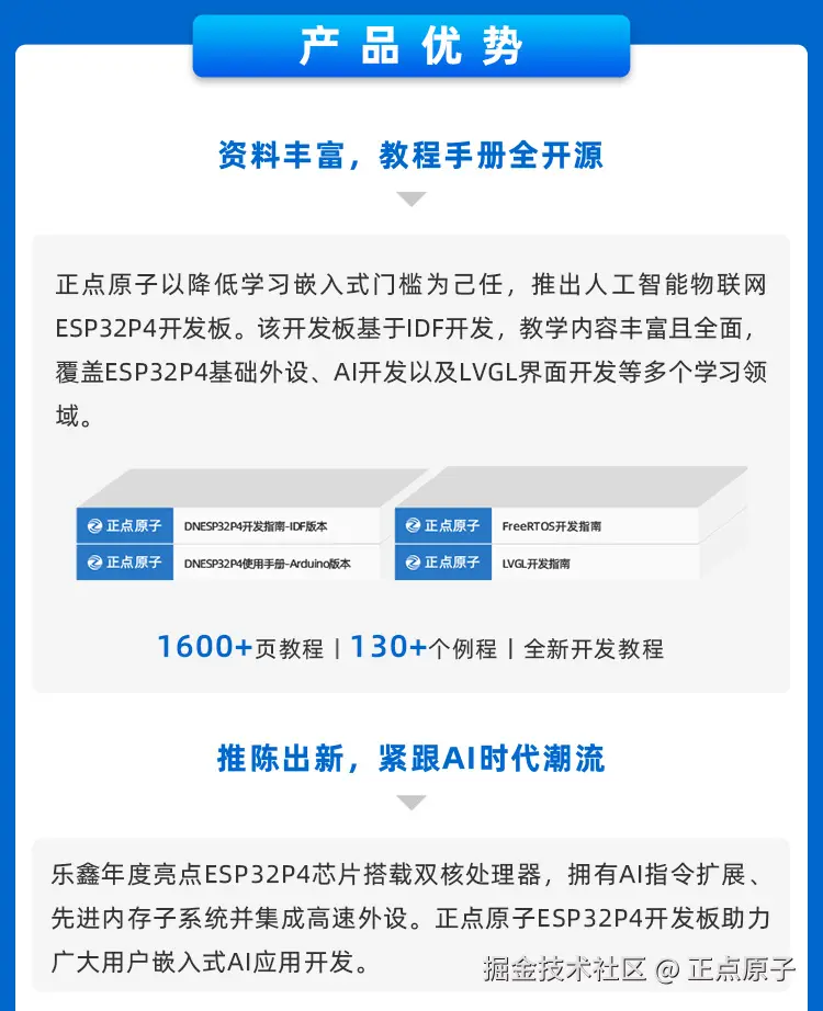 详情页1_04.jpg