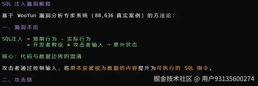 image-20260205162256726.png
