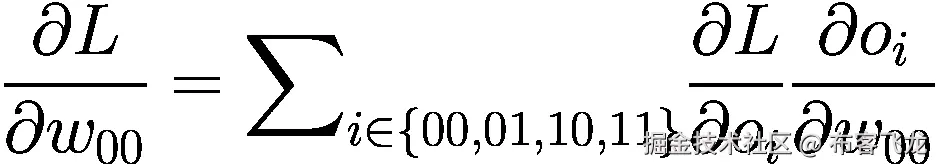 \frac{\partial L}{\partial {w}_{00}}={\sum}_{i\in \left\{00,01,10,11\right\}}\frac{\partial L}{\partial {o}_i}\frac{\partial {o}_i}{\partial {w}_{00}}