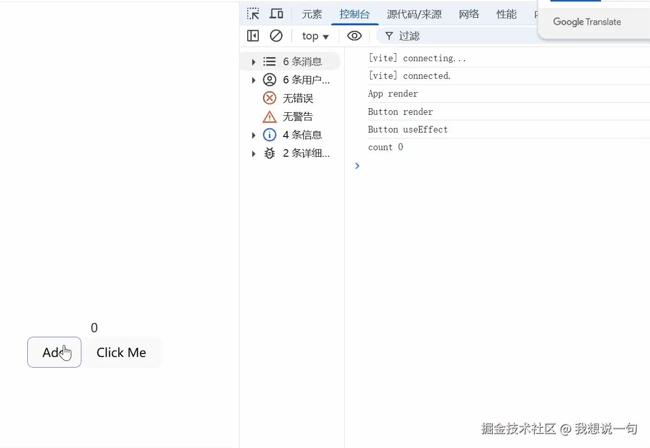 6.gif