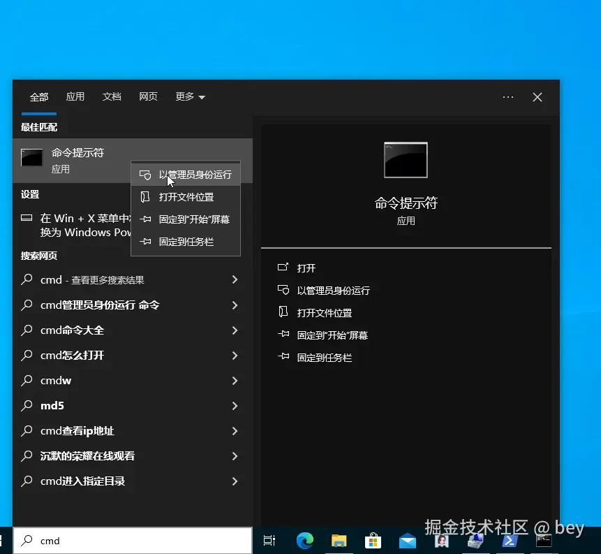 QQ20260311-010209.png