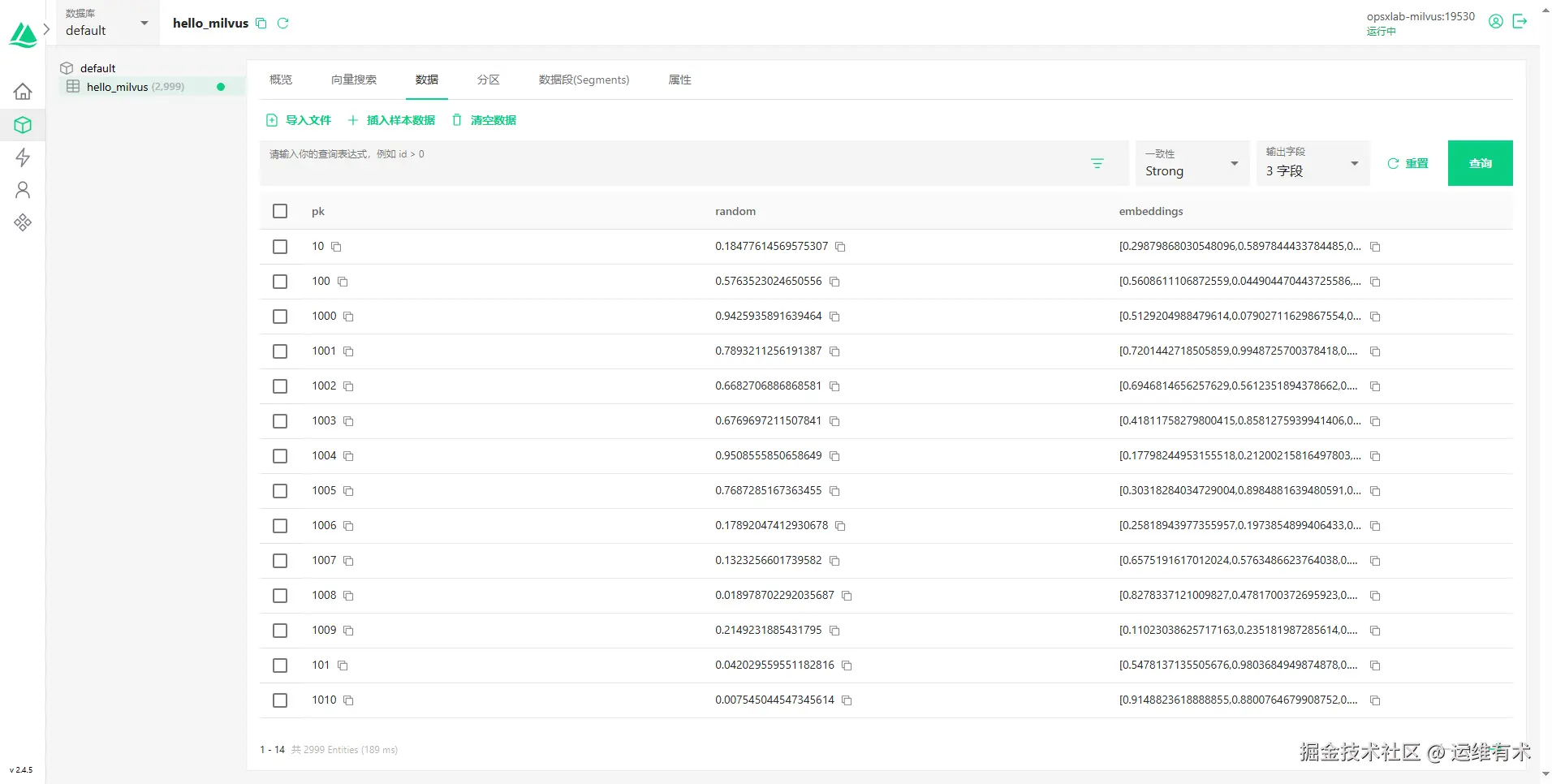milvus-attu-databases-default-data-v2.4