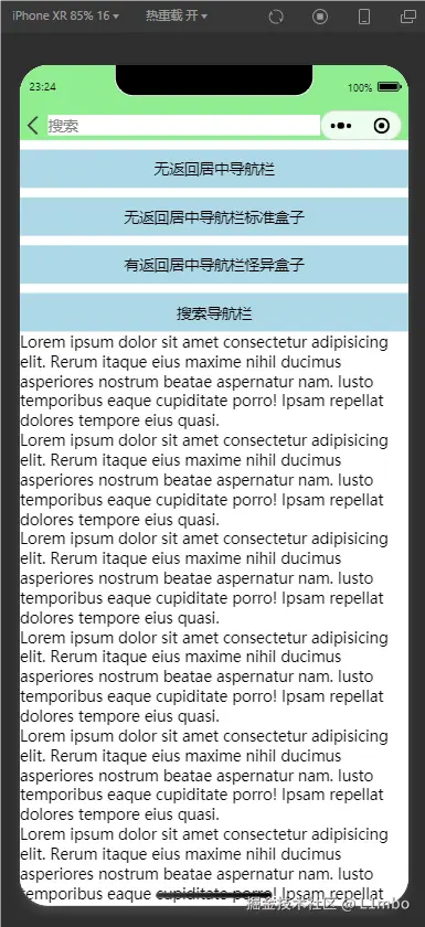 QQ_1744471499714.png