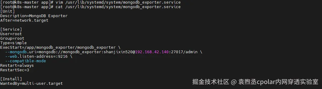 image-20260422153759763