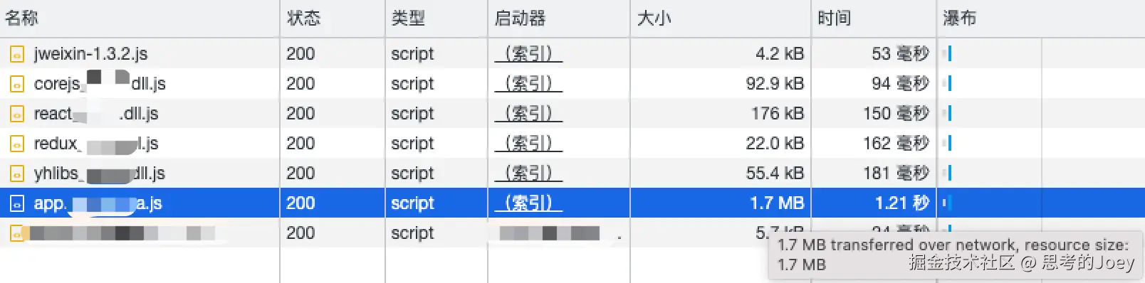 output.png