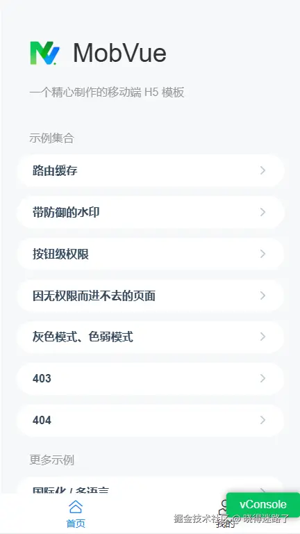 image-20250301155612198