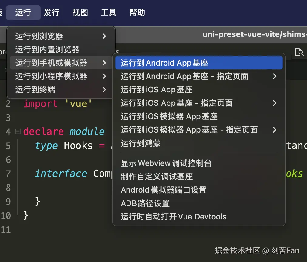 截屏2025-07-20 23.49.59.png