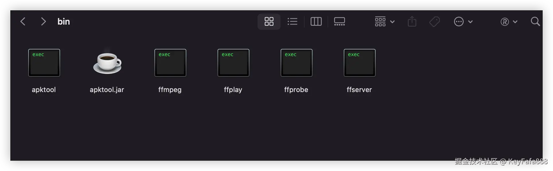 FFmpeg编译好的文件,放在系统目录