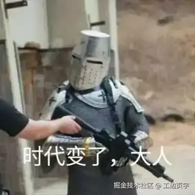 cursor接上figma mcp ，图形图像模式傻瓜式教学（包教包会版）