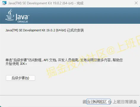 eclipse 2024下载安装教程及配置教程包含下载、安装、配置、汉化