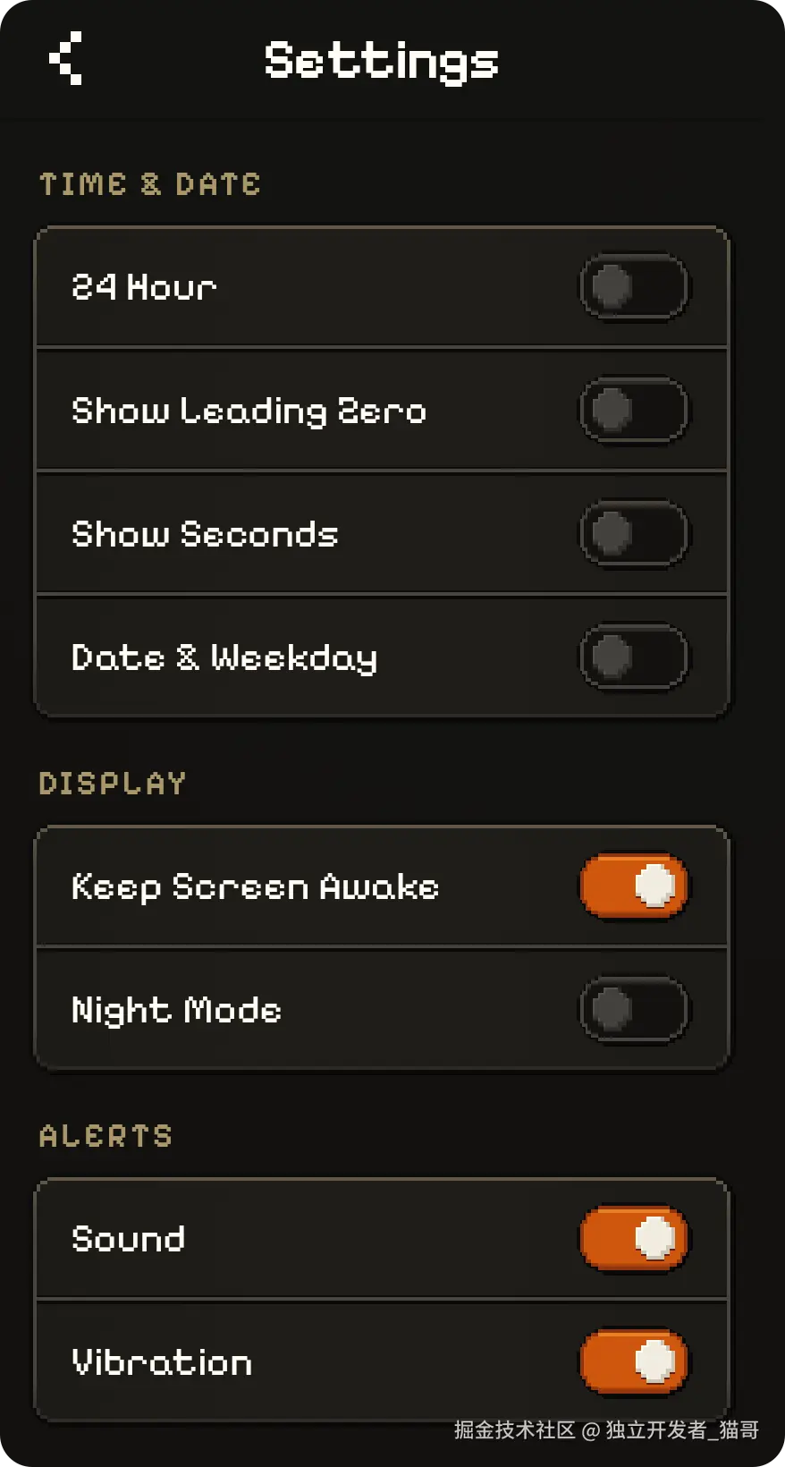 Pixel UI