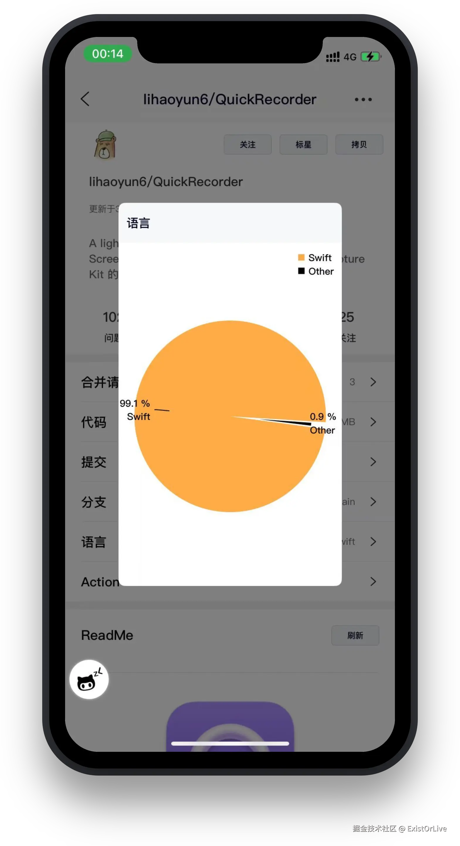 分组 4@3x.png