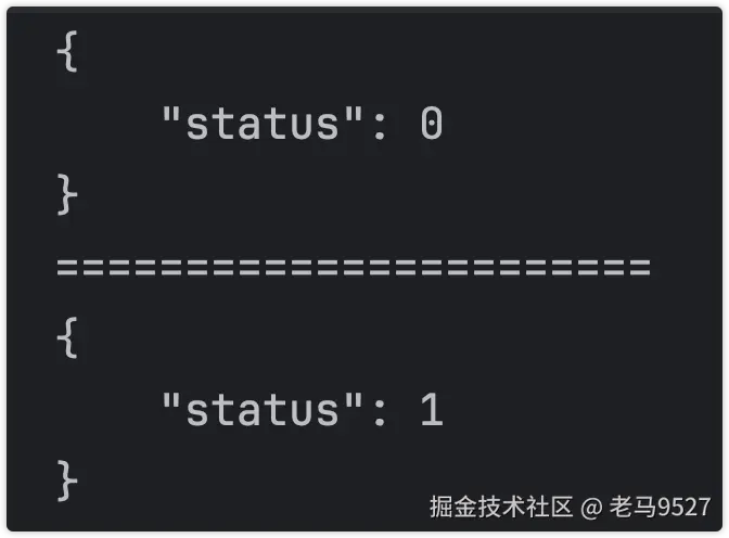 image-20241125105251685