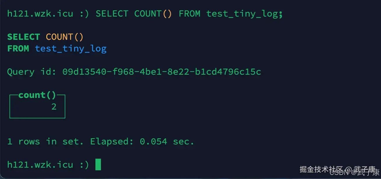 查询表格中的条数