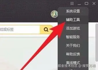 alt text
