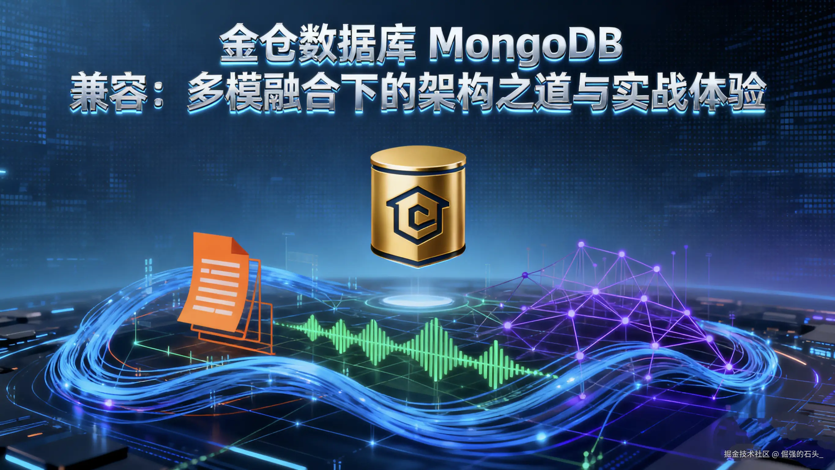 097124b49784459c00e0c8885099f04b.png