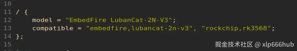 5. 根节点全貌.png