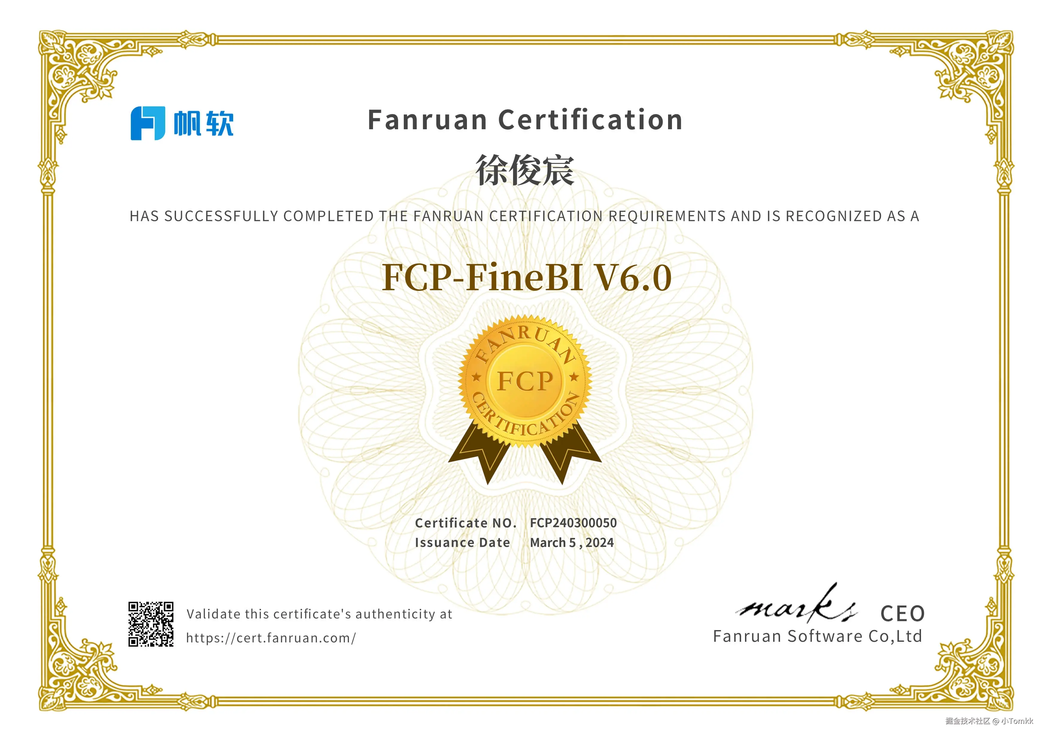 FCP240300050.jpg
