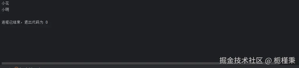 屏幕截图 2025-09-29 101600.png