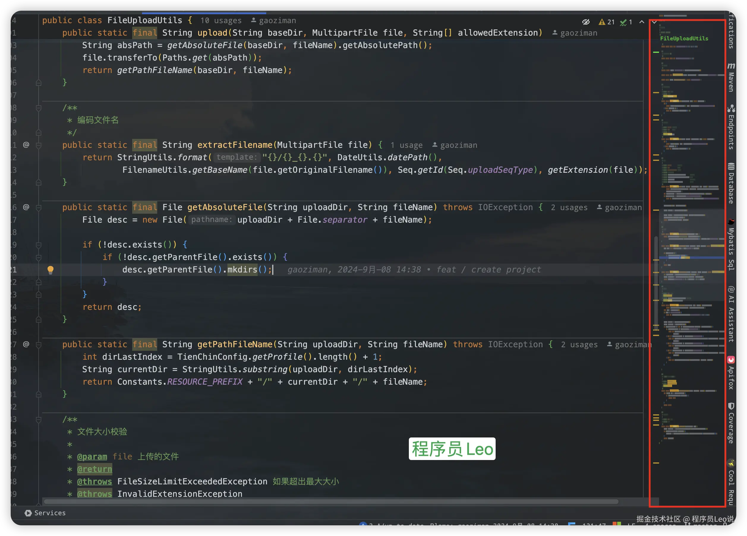 IntelliJ IDEA 2024-11-25 21.13.57