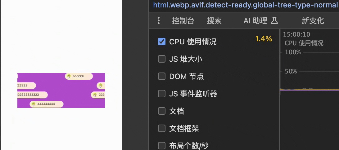 录屏2025-01-11 15.01.24.gif