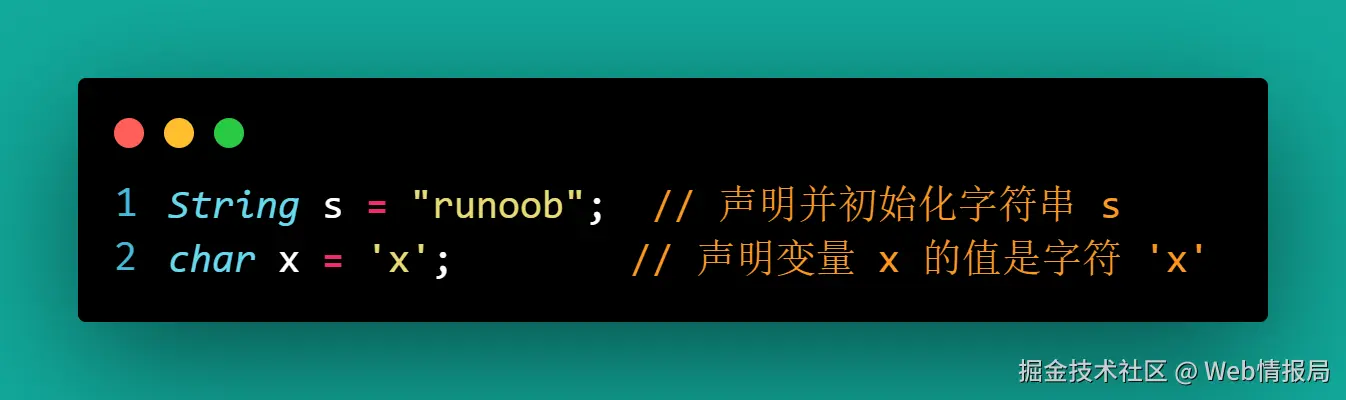 03-java.png