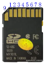 image-20240920212322344