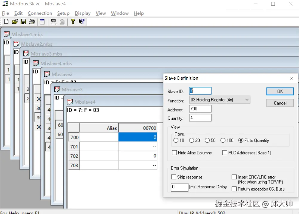 image-20241101172924234