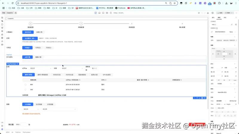 CleanShot 2025-03-27 at 13.14.01.gif