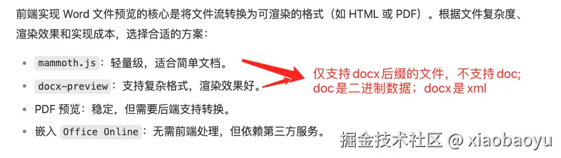docx-preview #NEWE, HAARN.png