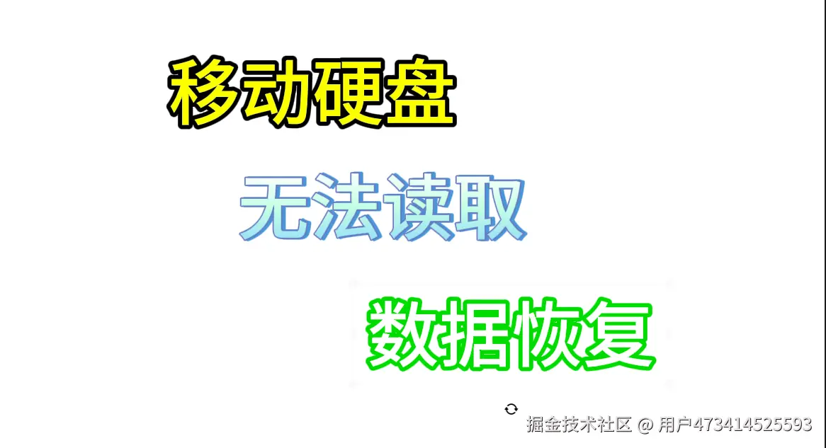 QQ截图20240811140119.png