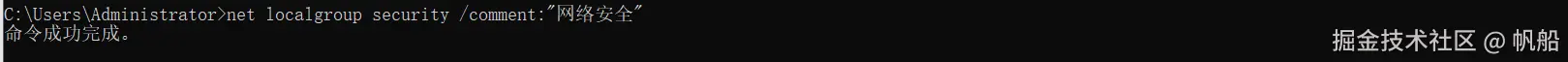 image-20240626141154315