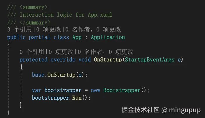 image-20241112084011218