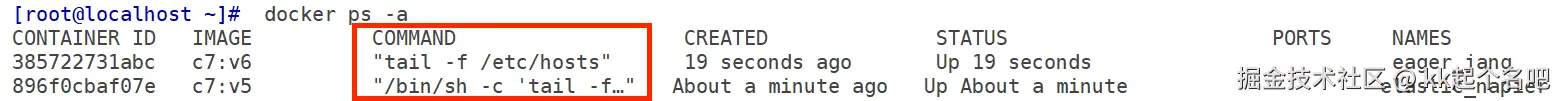 cmd.png